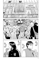 BECK (comiXology Originals) Vol. 16