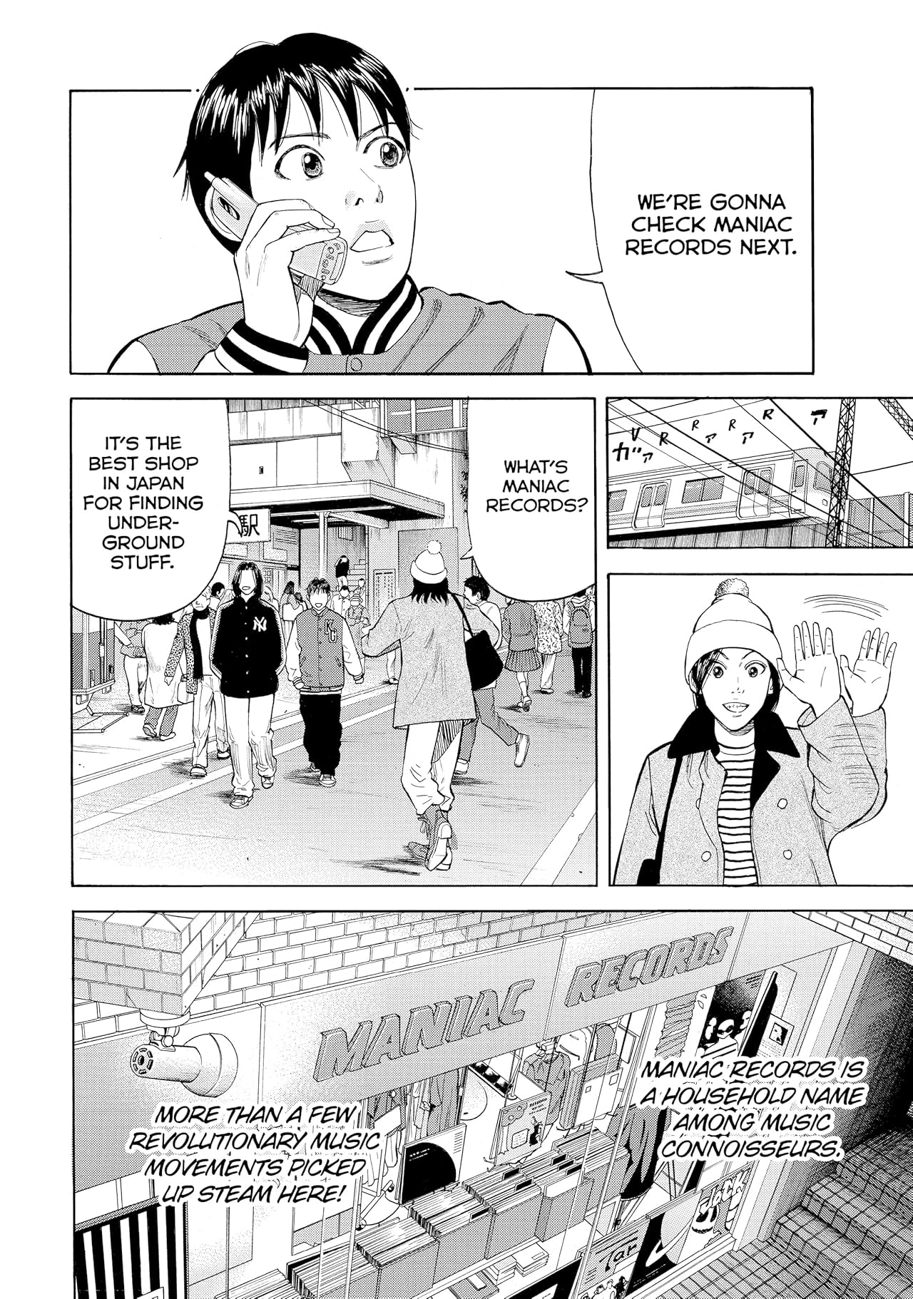 BECK (comiXology Originals) Vol. 16