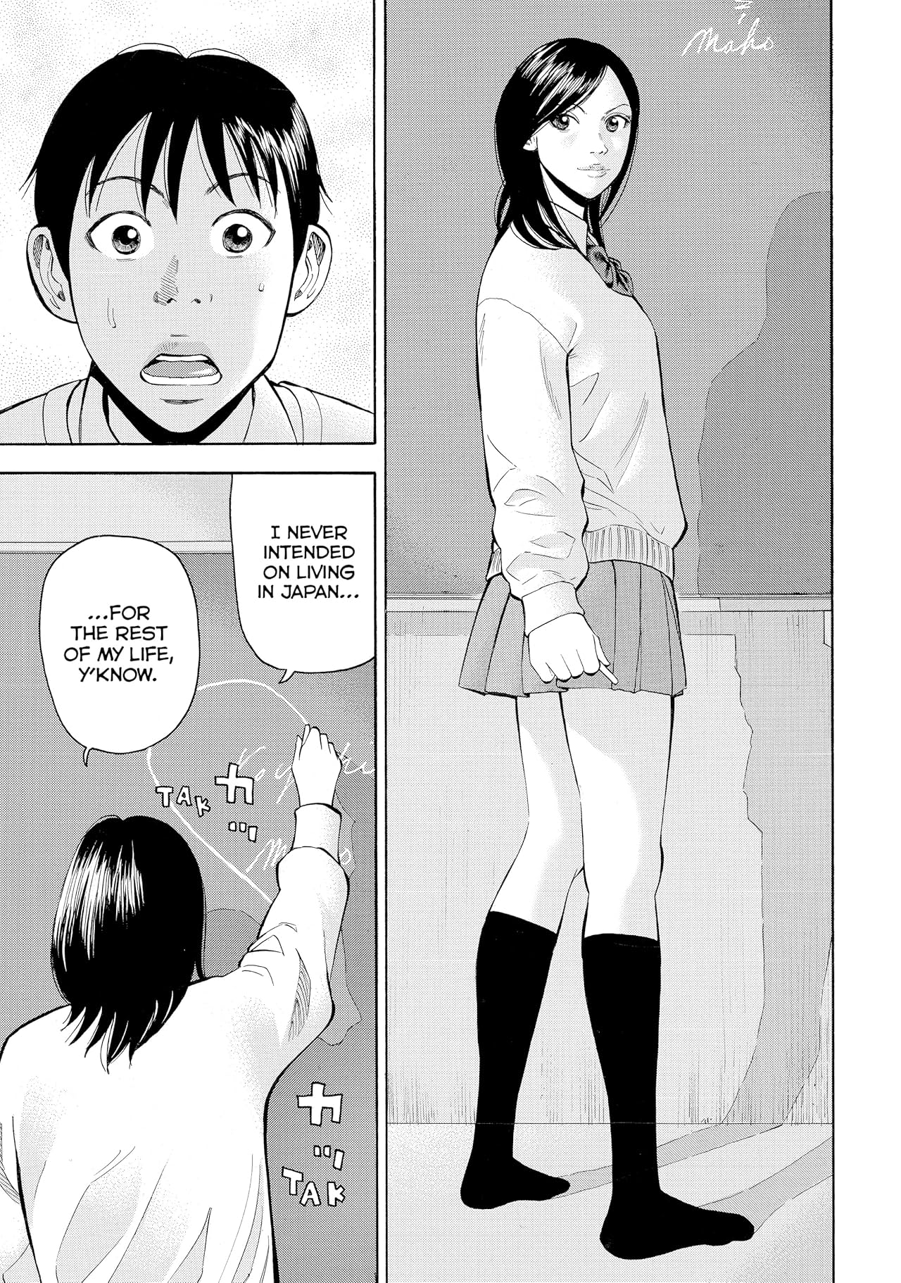 BECK (comiXology Originals) Tome 17