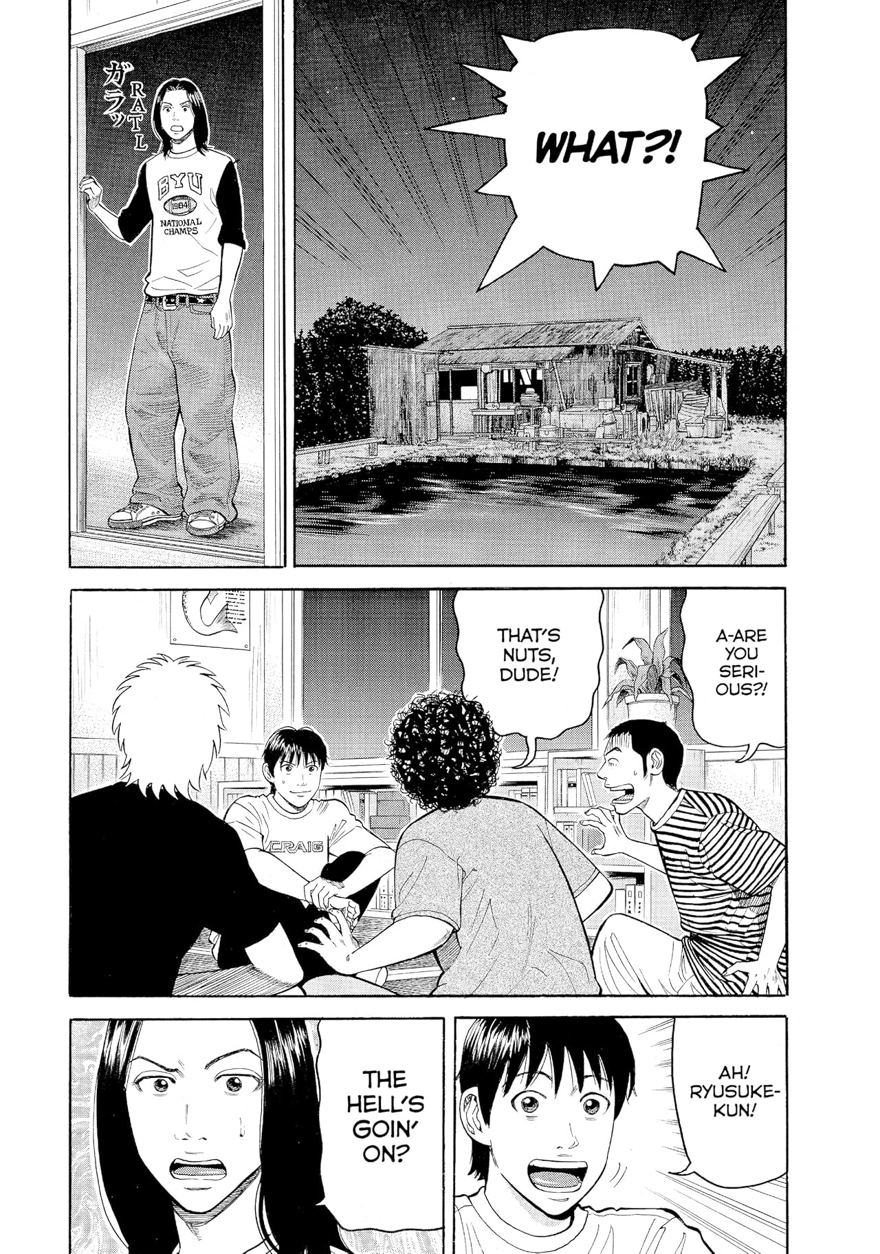 BECK (comiXology Originals) Vol. 18