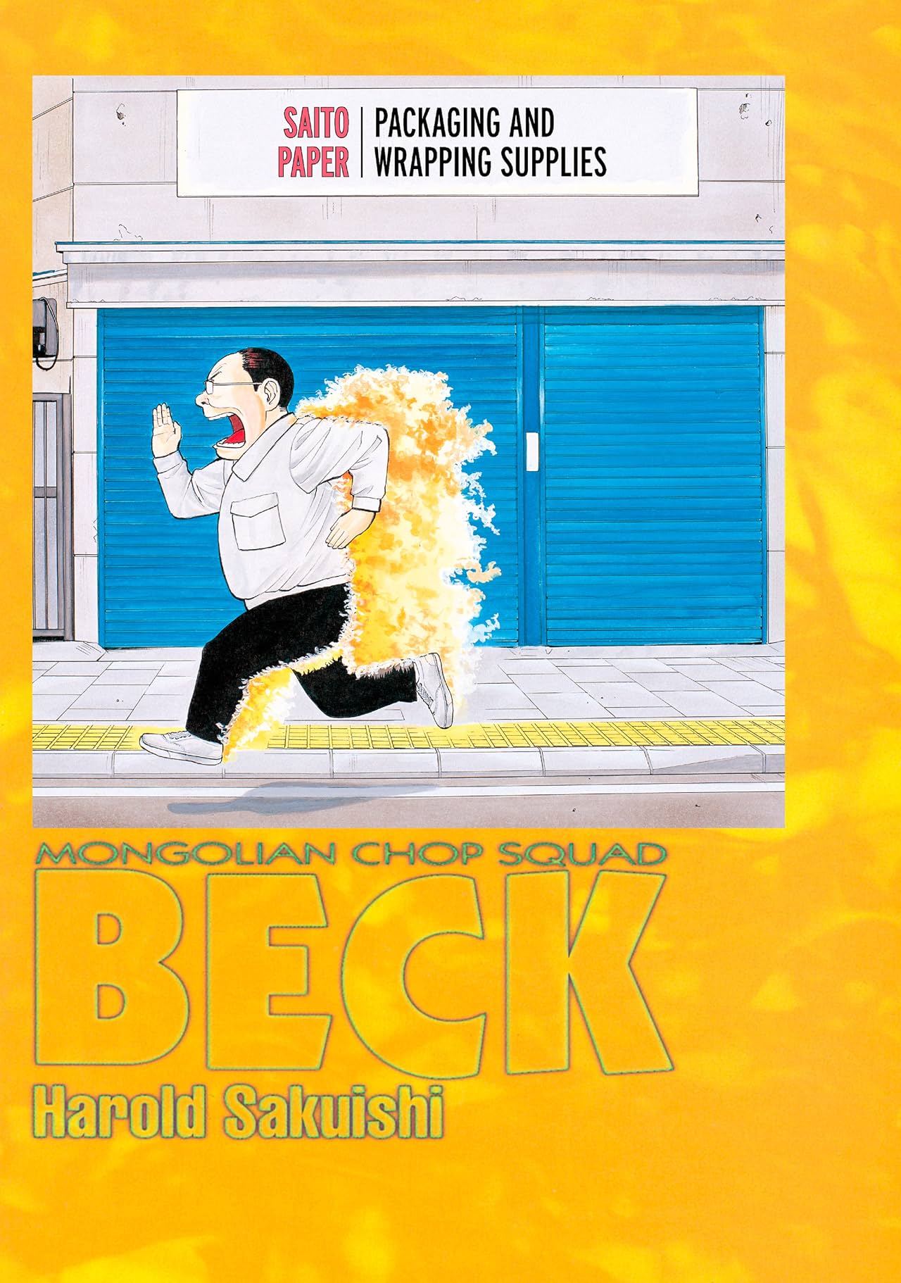 BECK (comiXology Originals) Vol. 19