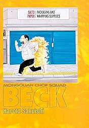 BECK (comiXology Originals) Vol. 19