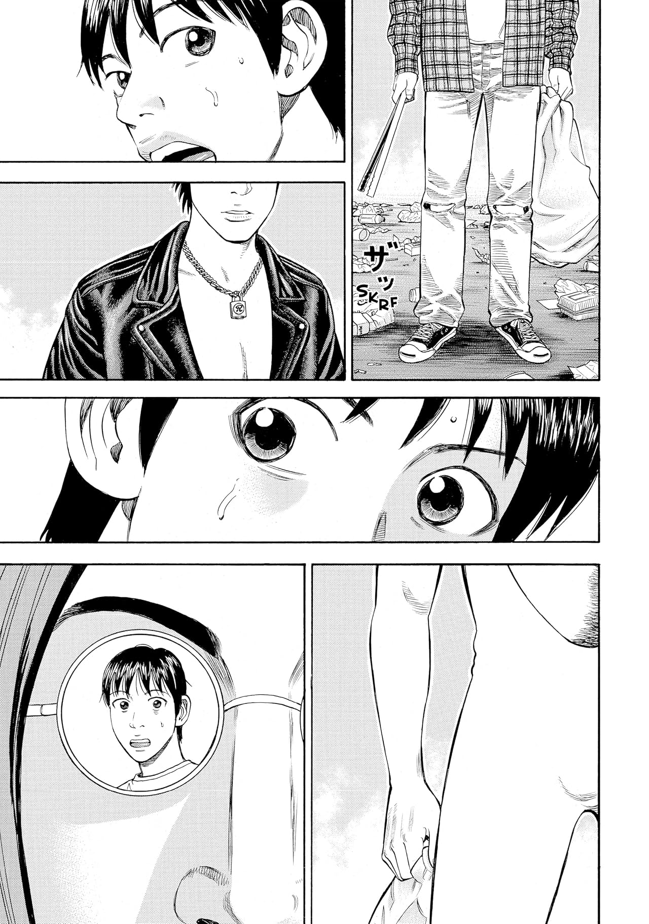 BECK (comiXology Originals) Vol. 20