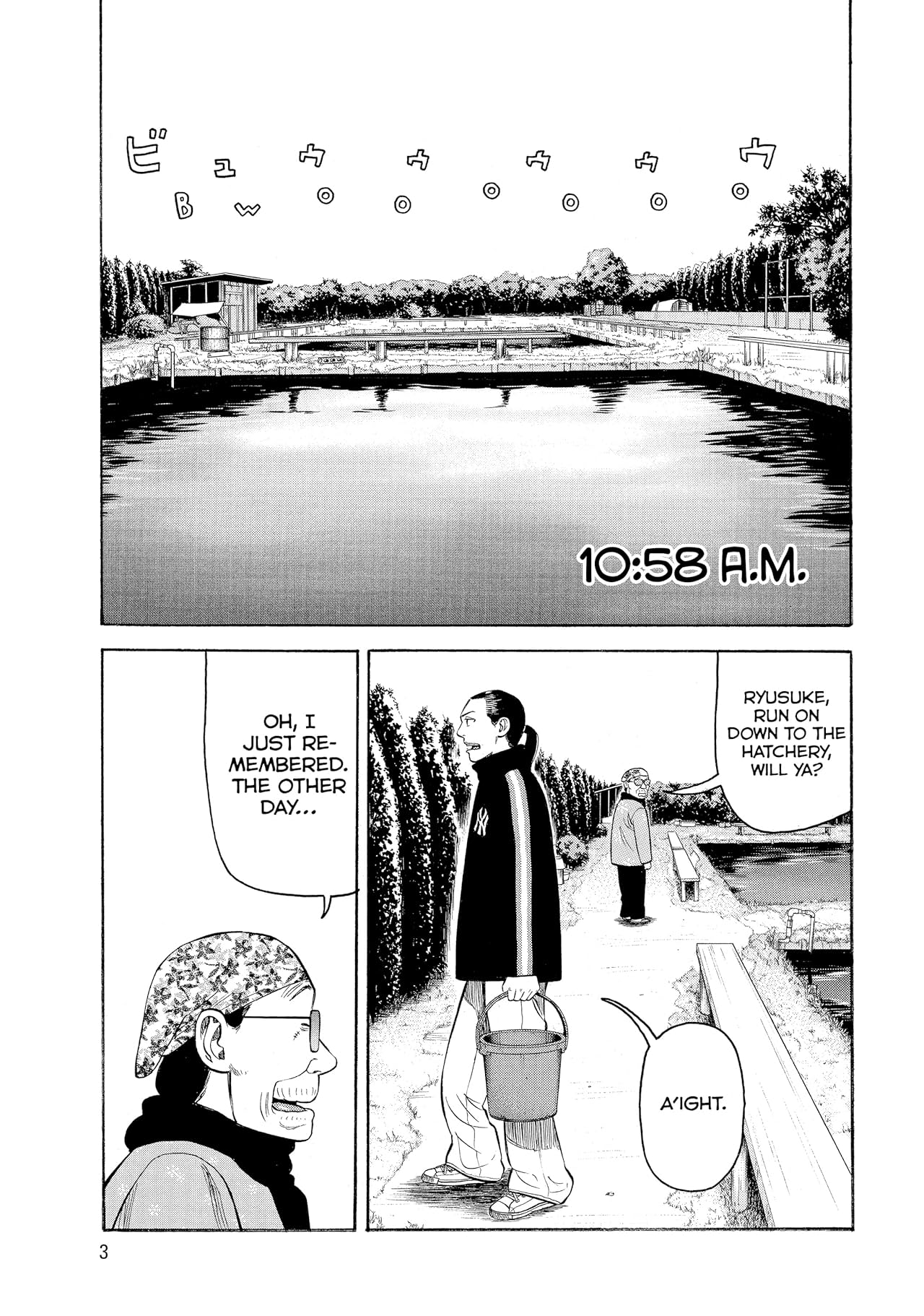 BECK (comiXology Originals) Vol. 22