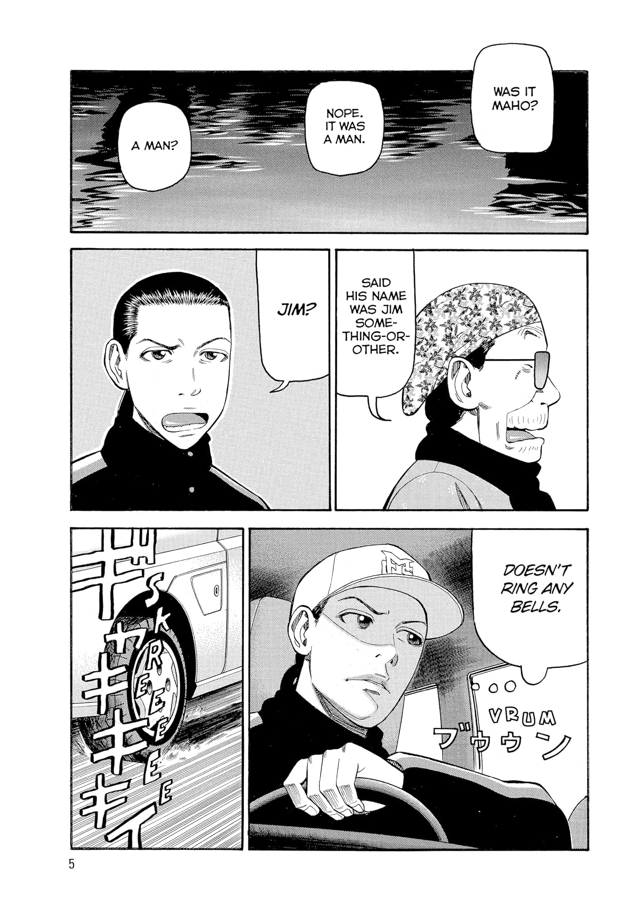 BECK (comiXology Originals) Vol. 22