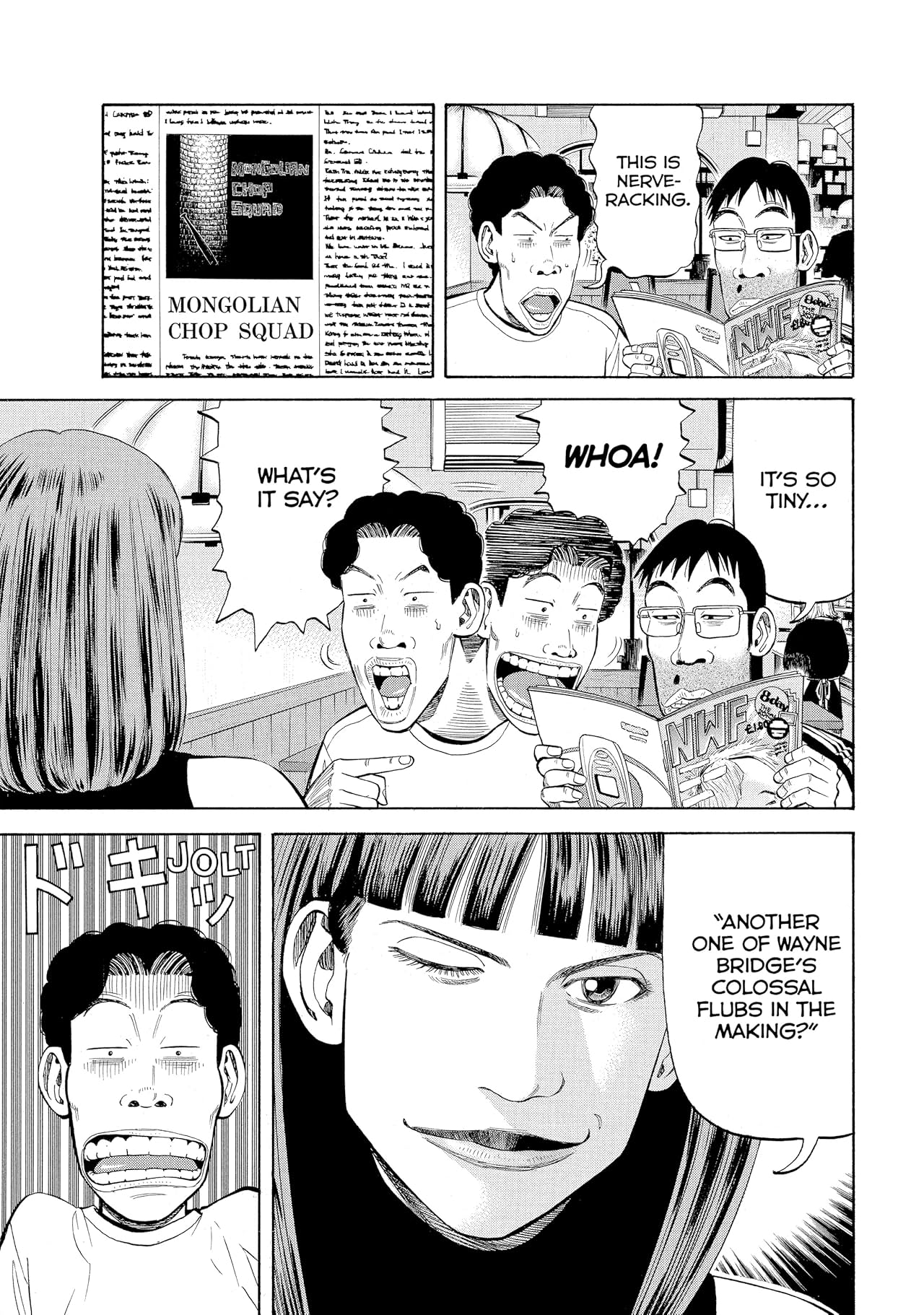 BECK (comiXology Originals) Vol. 23