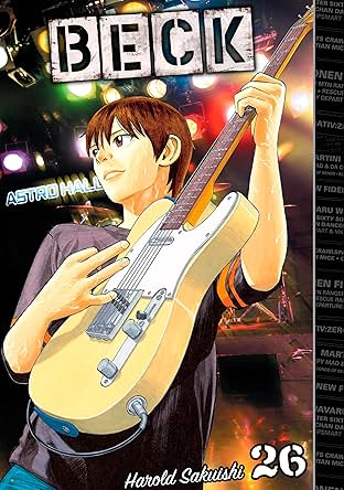 BECK (comiXology Originals) Vol. 26