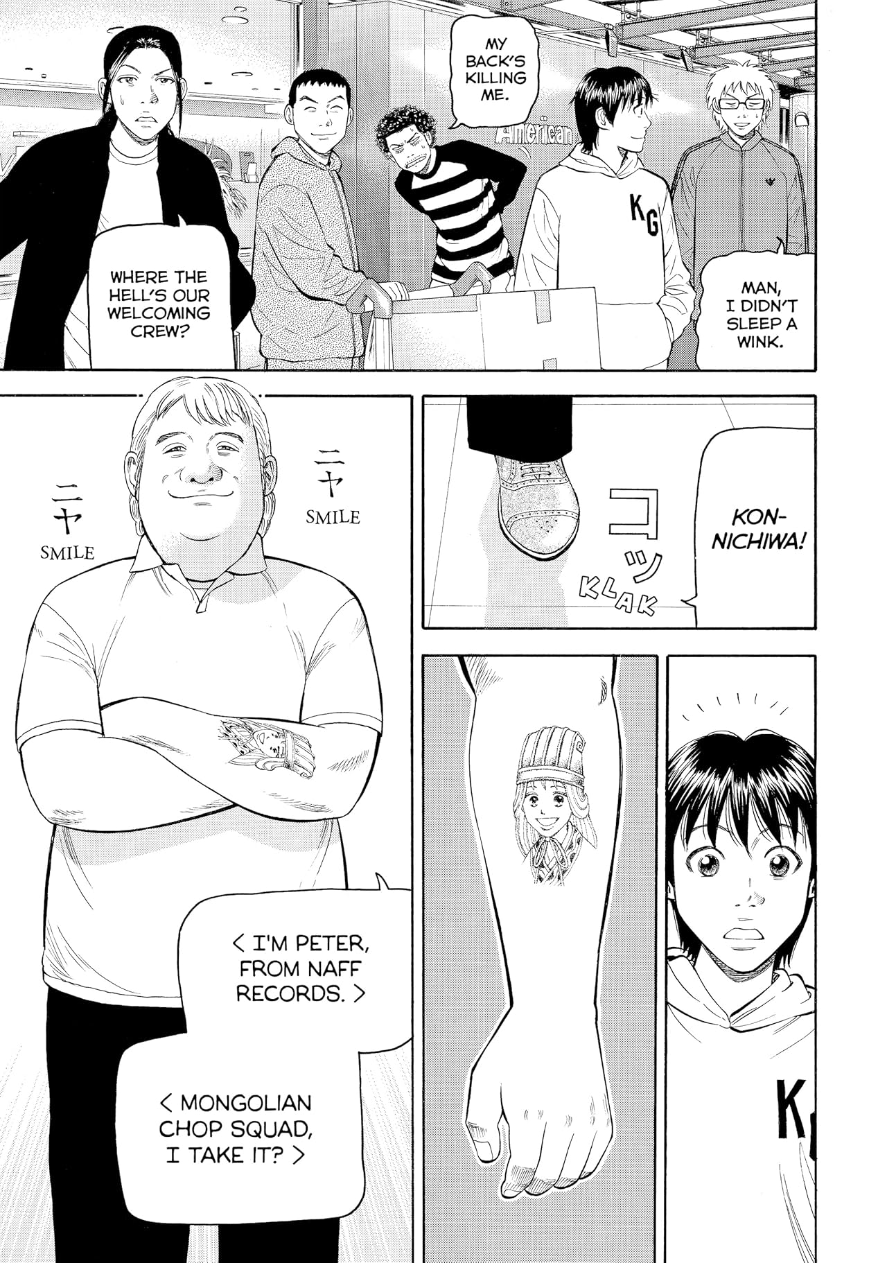 BECK (comiXology Originals) Vol. 26