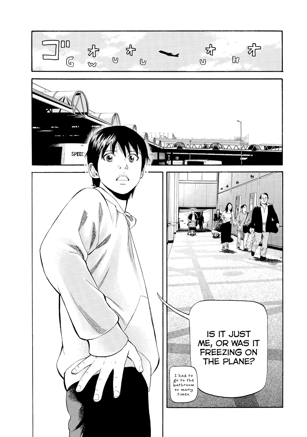 BECK (comiXology Originals) Vol. 26