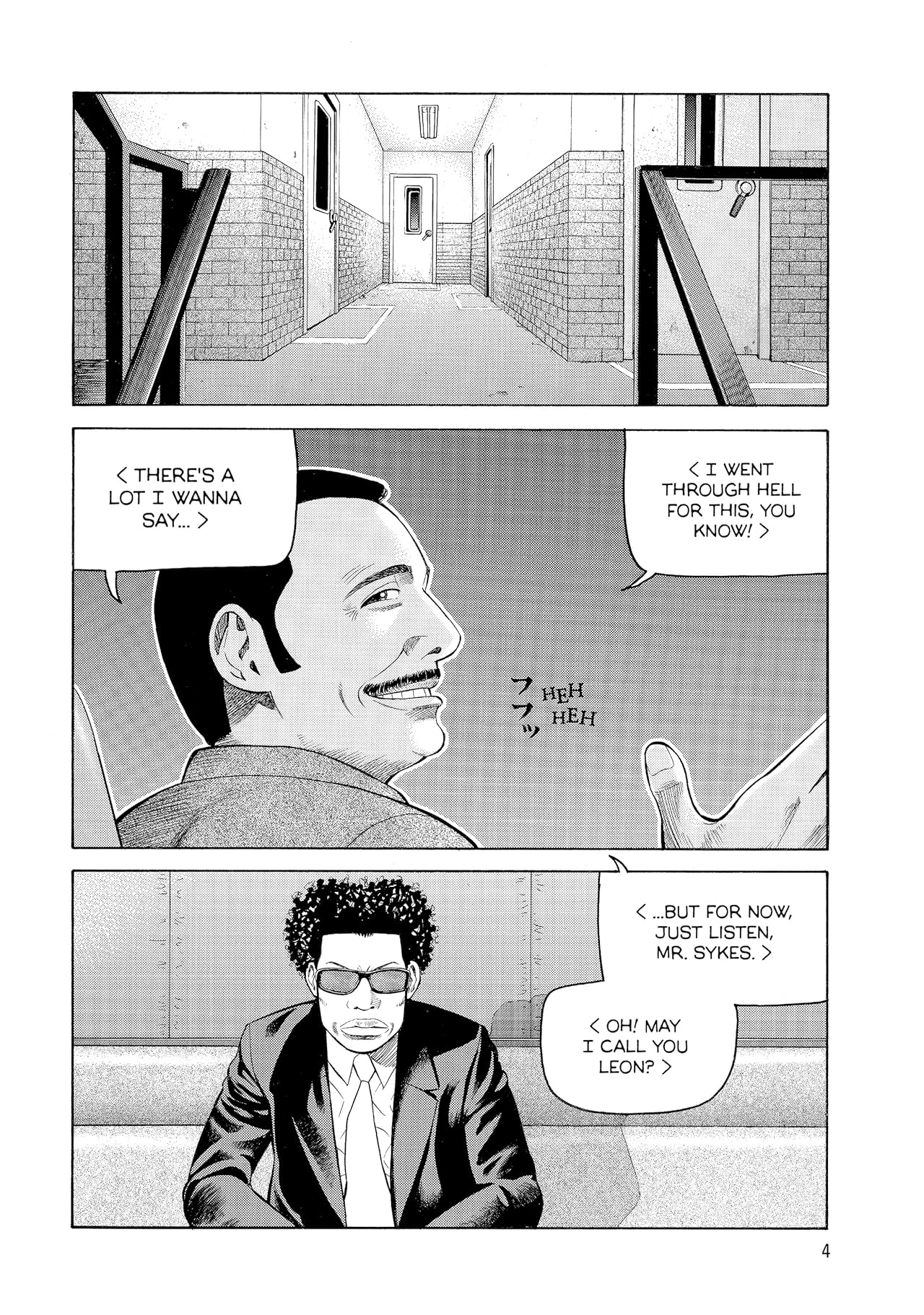 BECK (comiXology Originals) Vol. 27