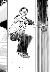 BECK (comiXology Originals) Vol. 31