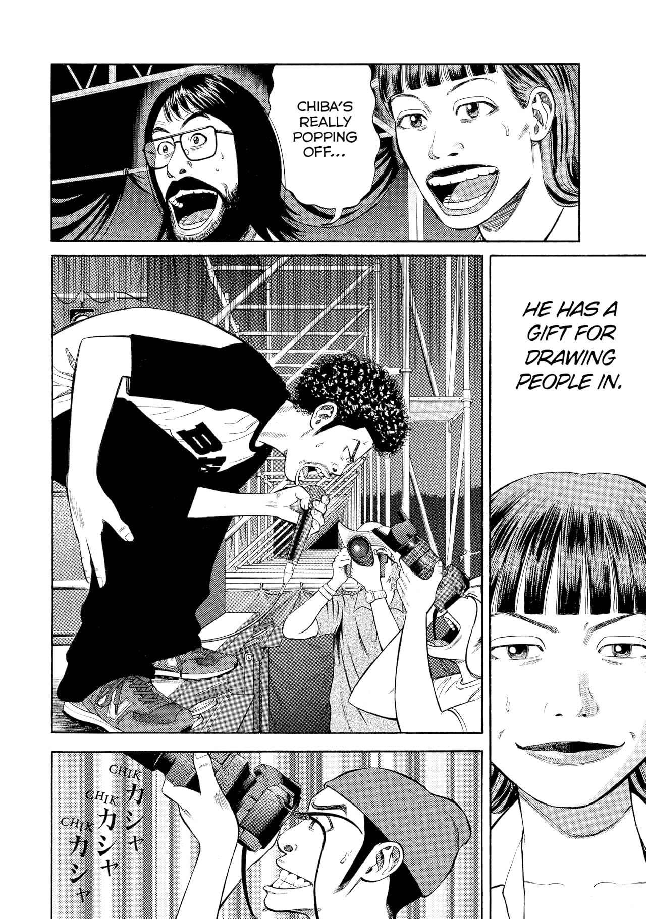 BECK (comiXology Originals) Vol. 31