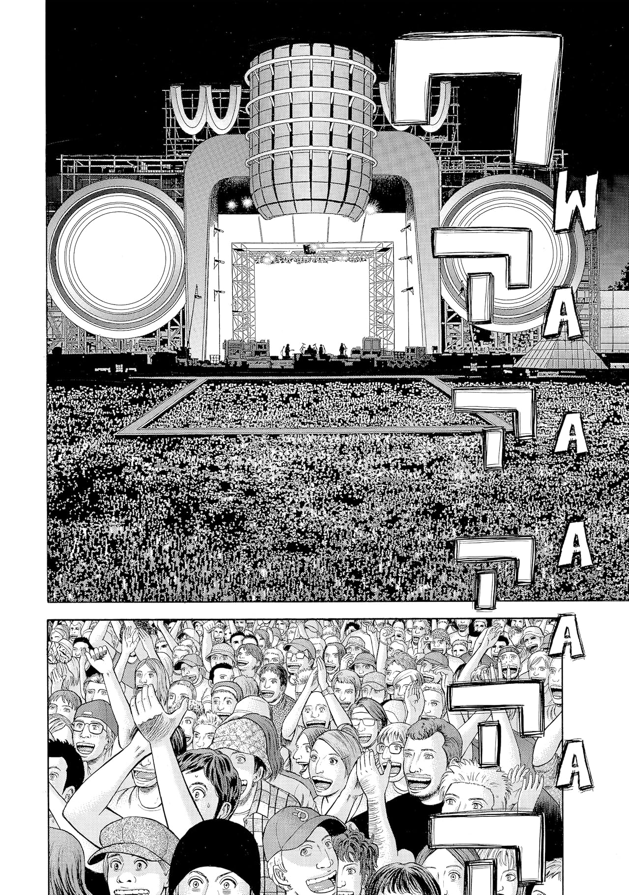 BECK (comiXology Originals) Vol. 32