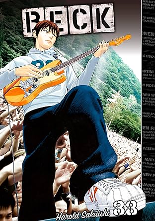 BECK (comiXology Originals) Vol. 33