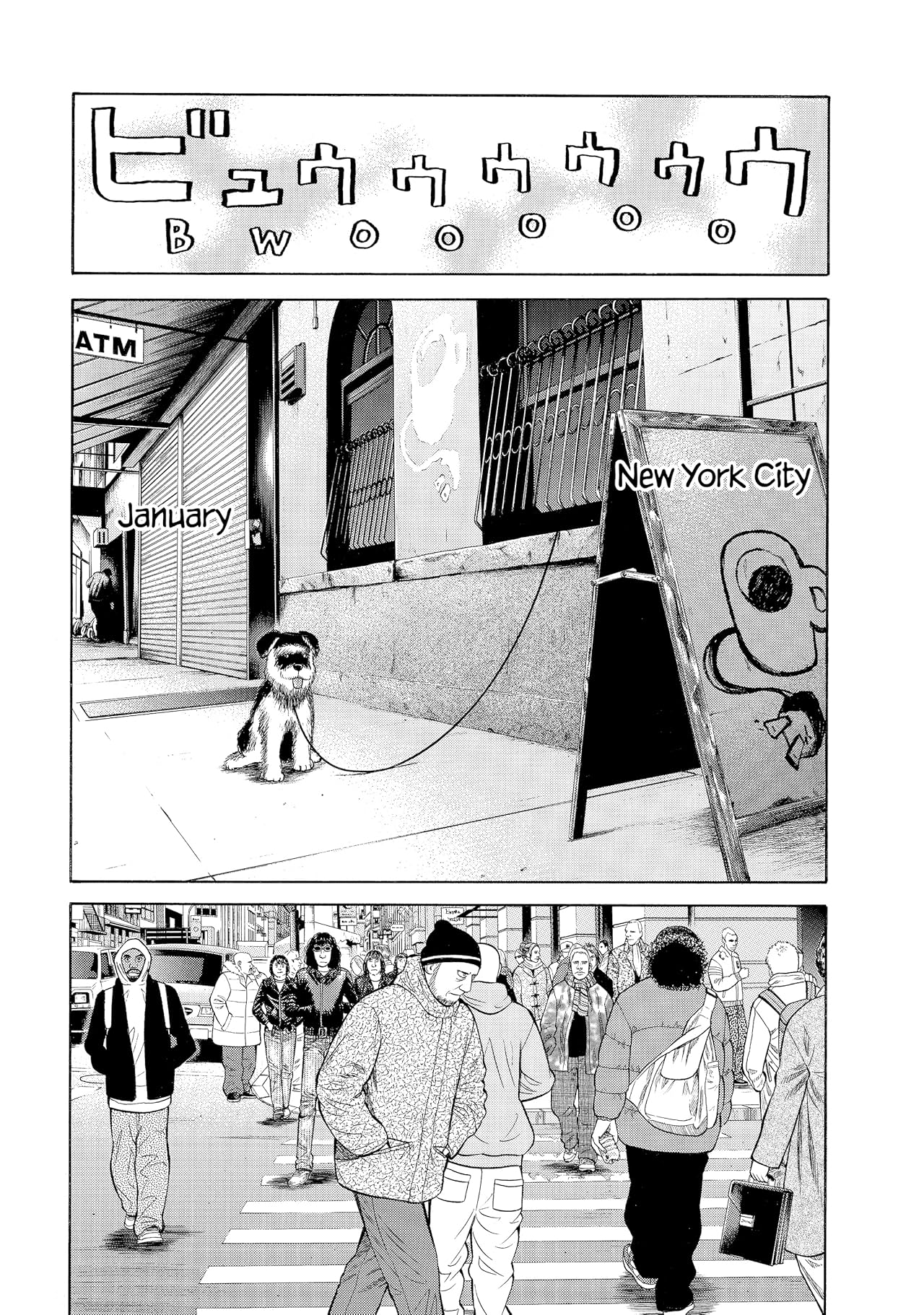 BECK (comiXology Originals) Vol. 33