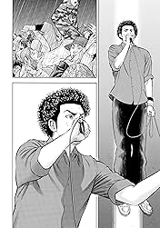 BECK (comiXology Originals) Vol. 34