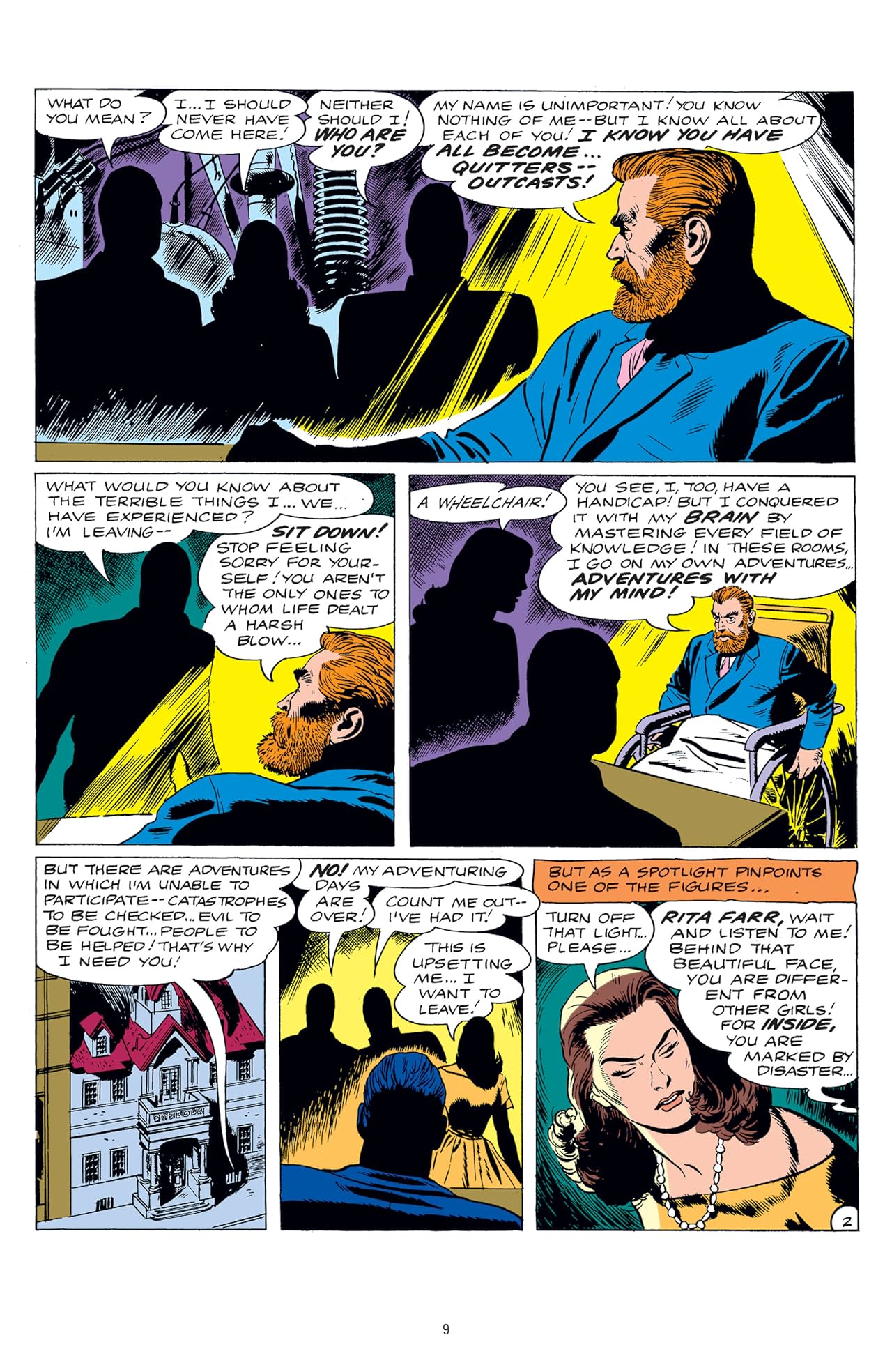 Doom Patrol: The Silver Age  Vol. 1