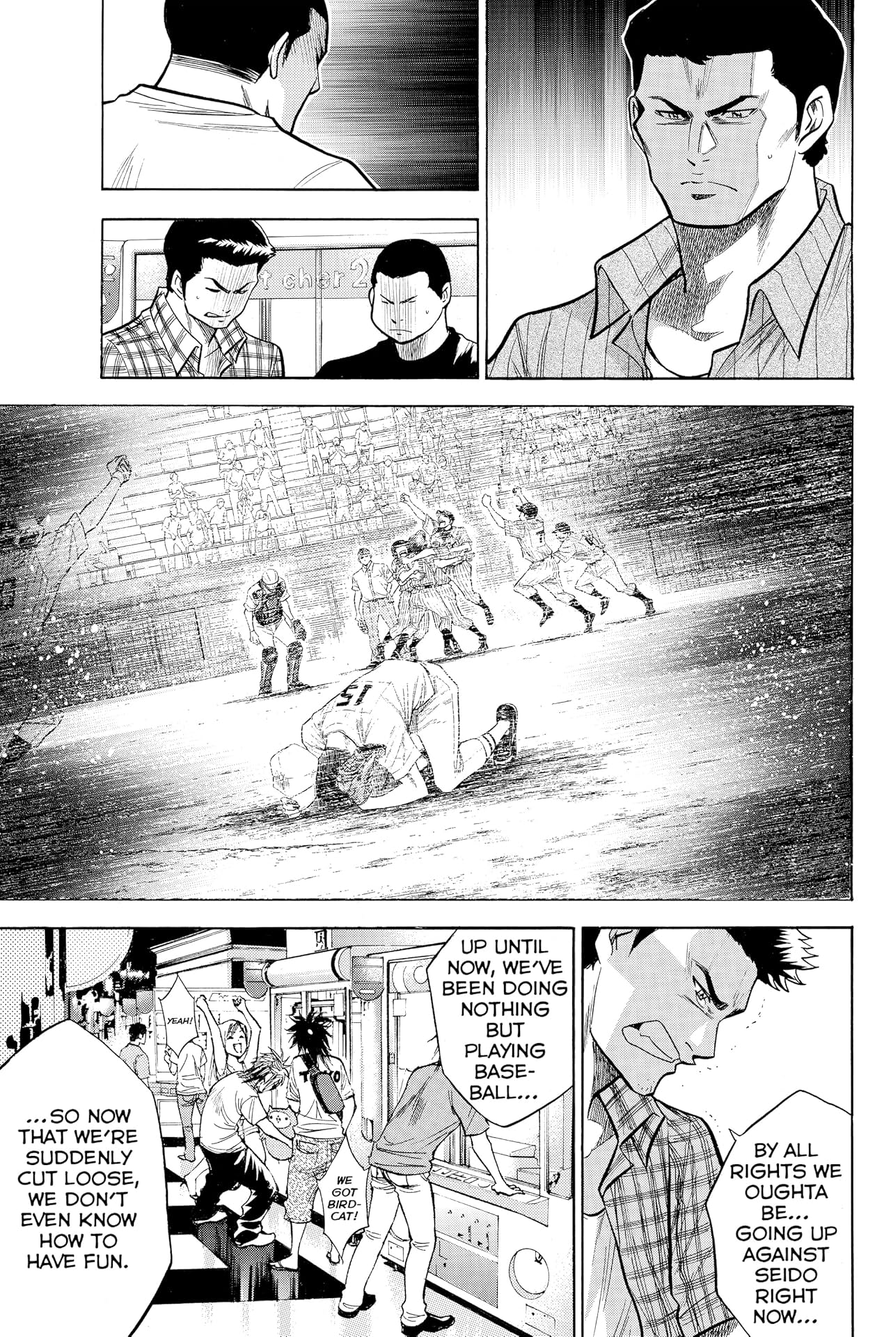 Ace of the Diamond Vol. 13