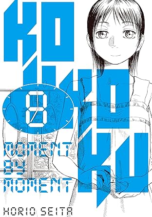 Kokkoku: Moment by Moment Vol. 8