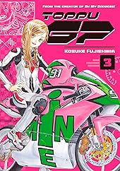 Toppu Gp 1 Comics By Comixology