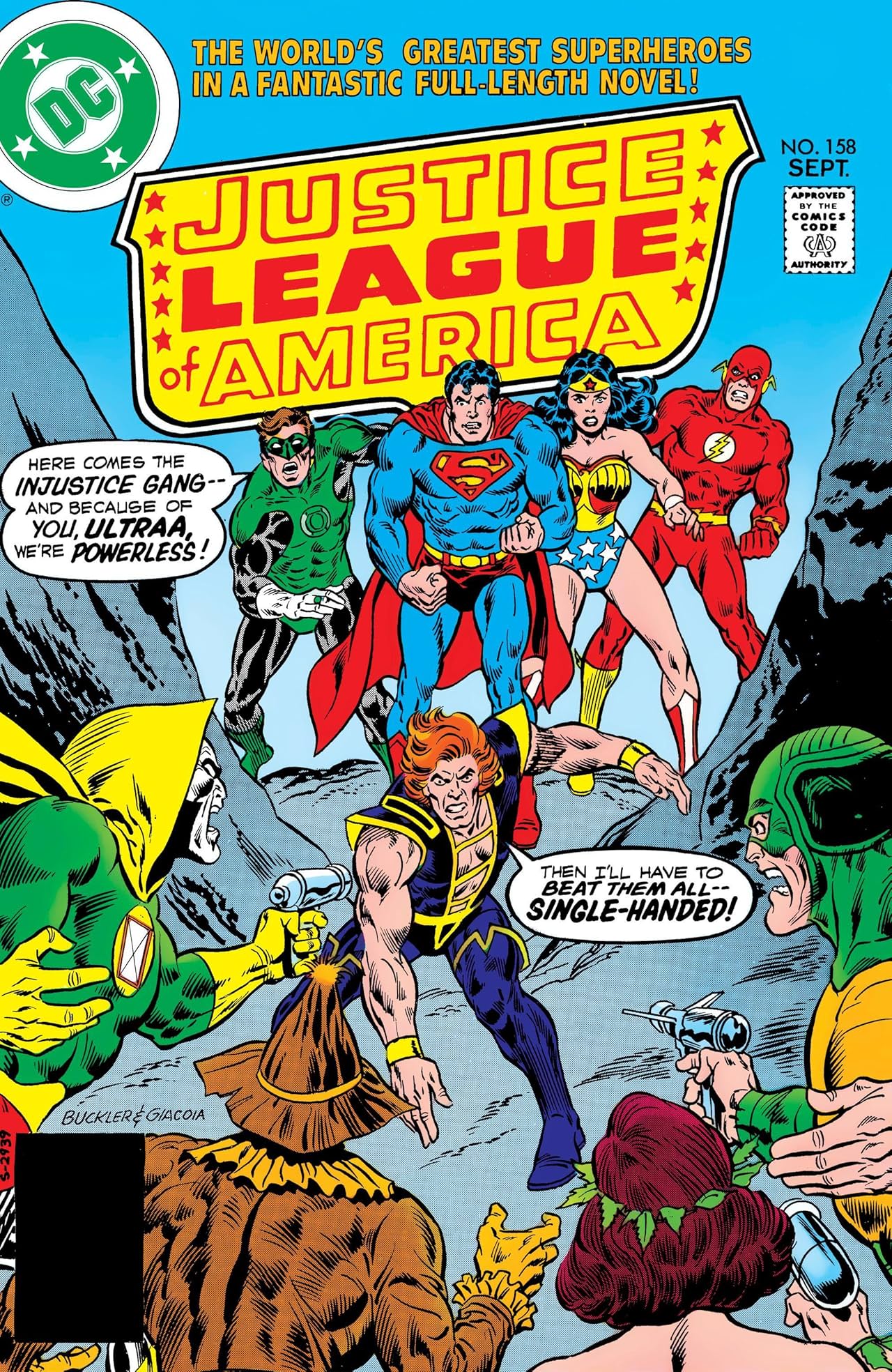 Justice League of America (1960-1987) #158