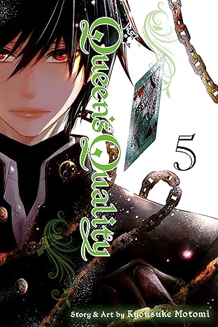 Queen's Quality Vol. 5