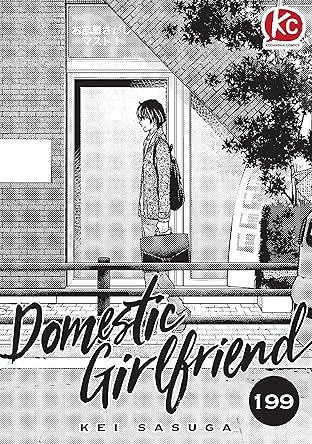 Domestic Girlfriend #199