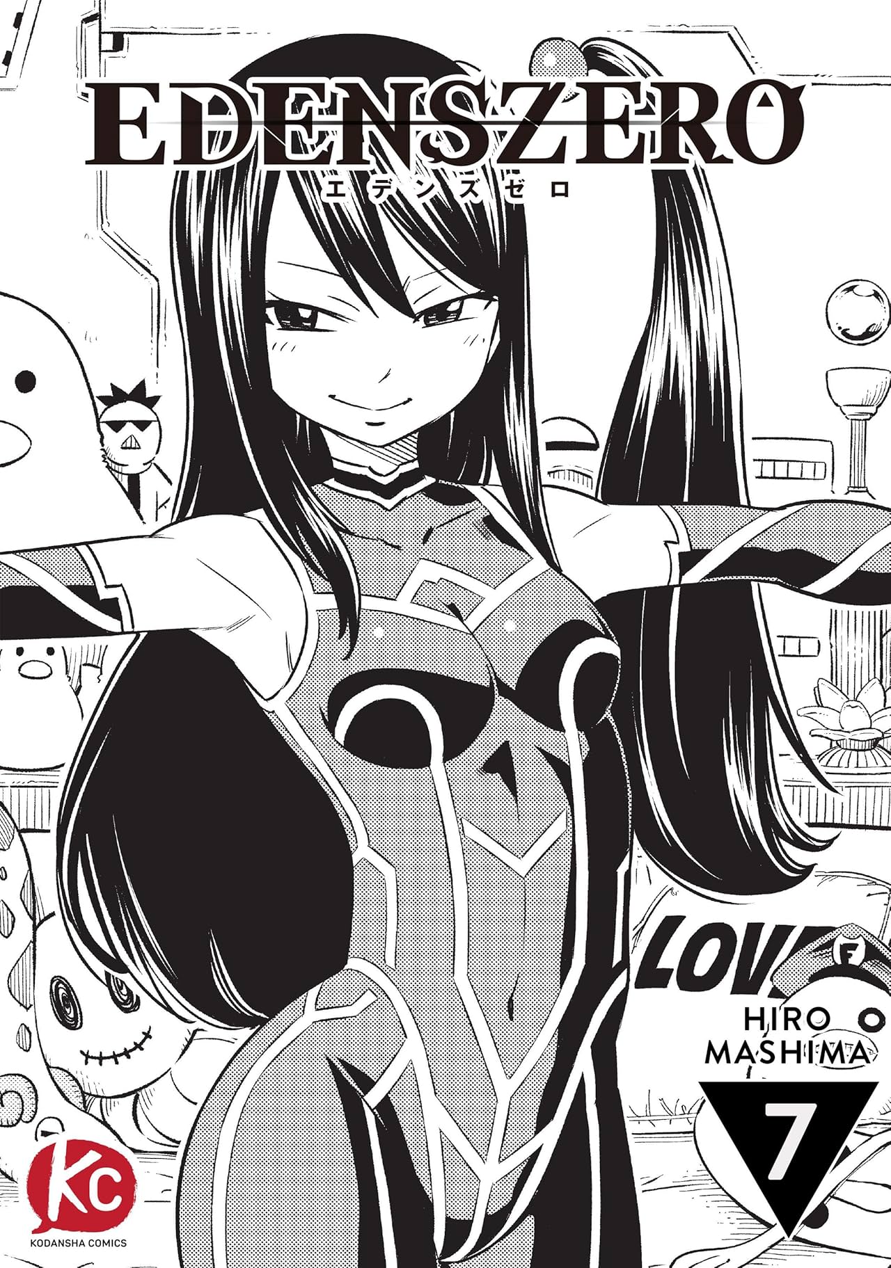 EDENS ZERO #7