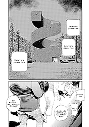 Wave, Listen to Me! #43