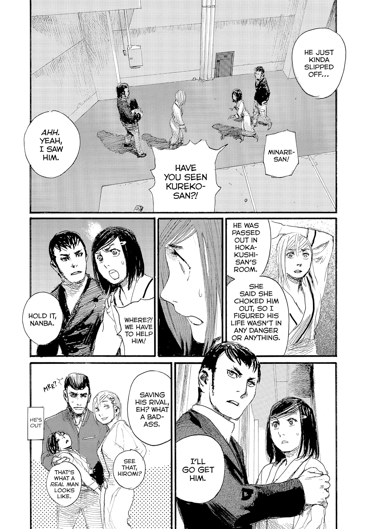 Wave, Listen to Me! #43