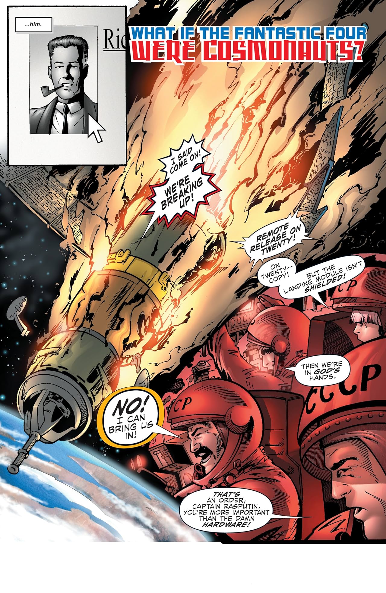 What If: Mirror Mirror