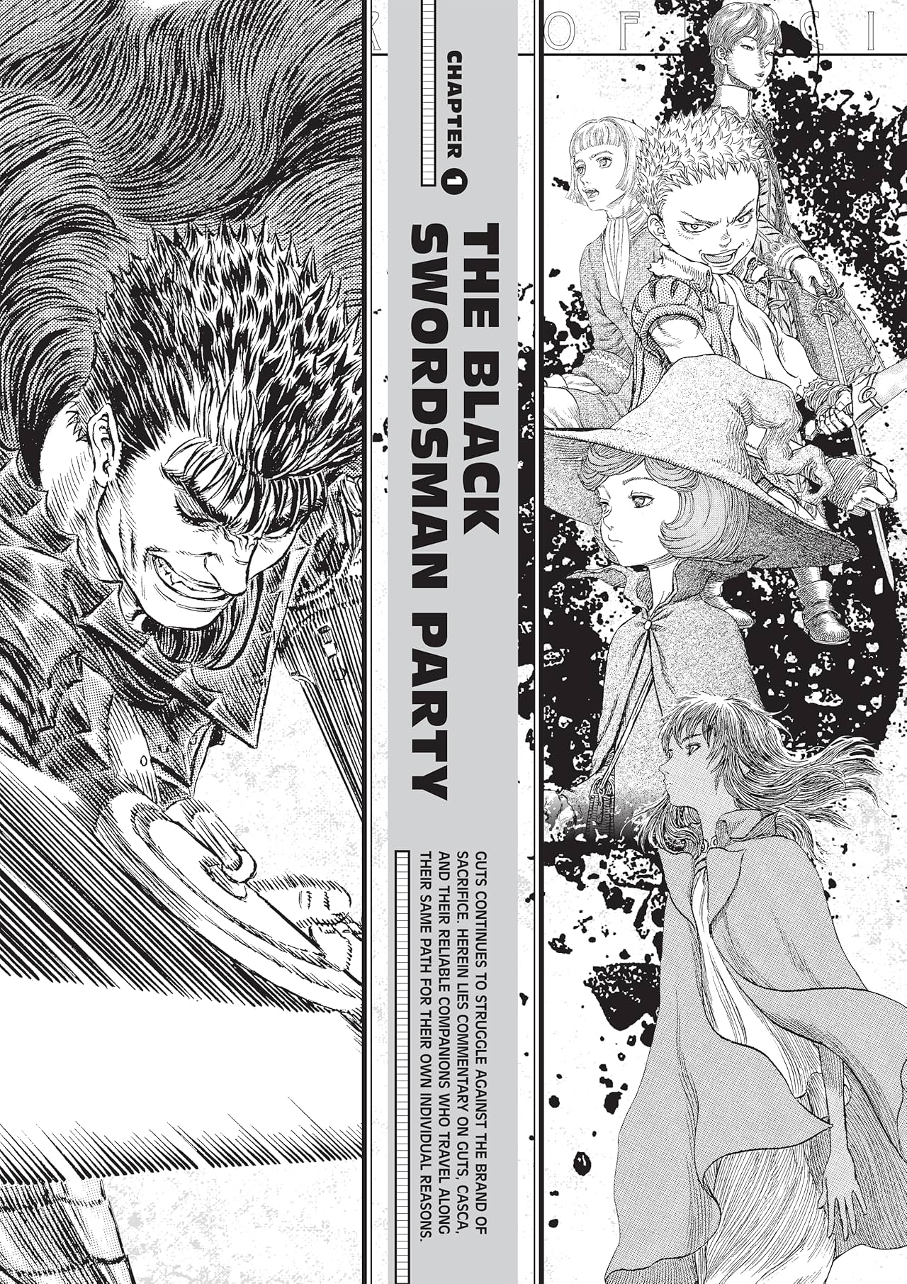 Berserk Official Guidebook
