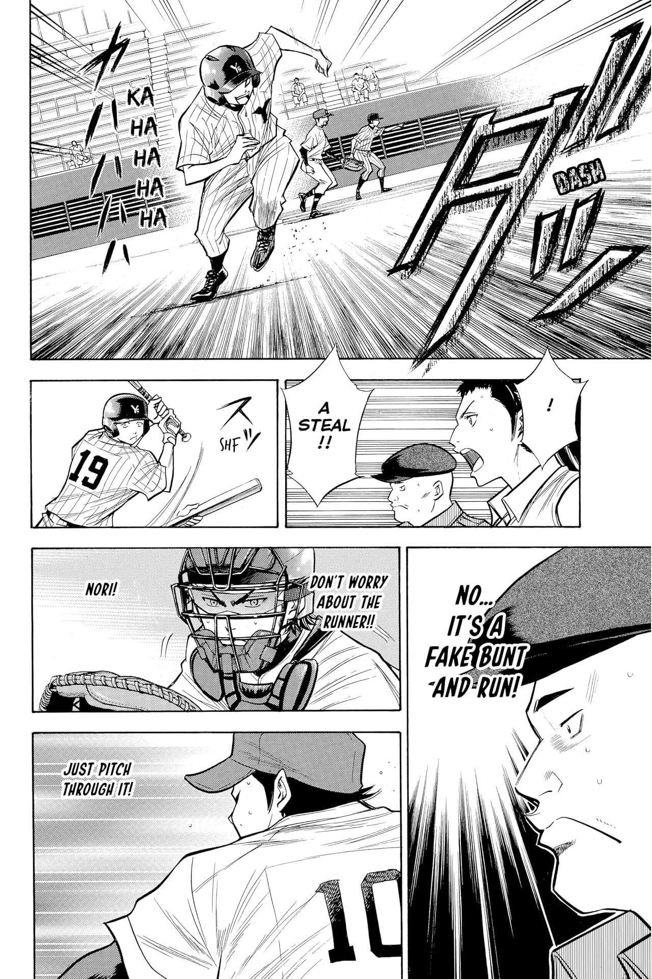 Ace of the Diamond Vol. 14