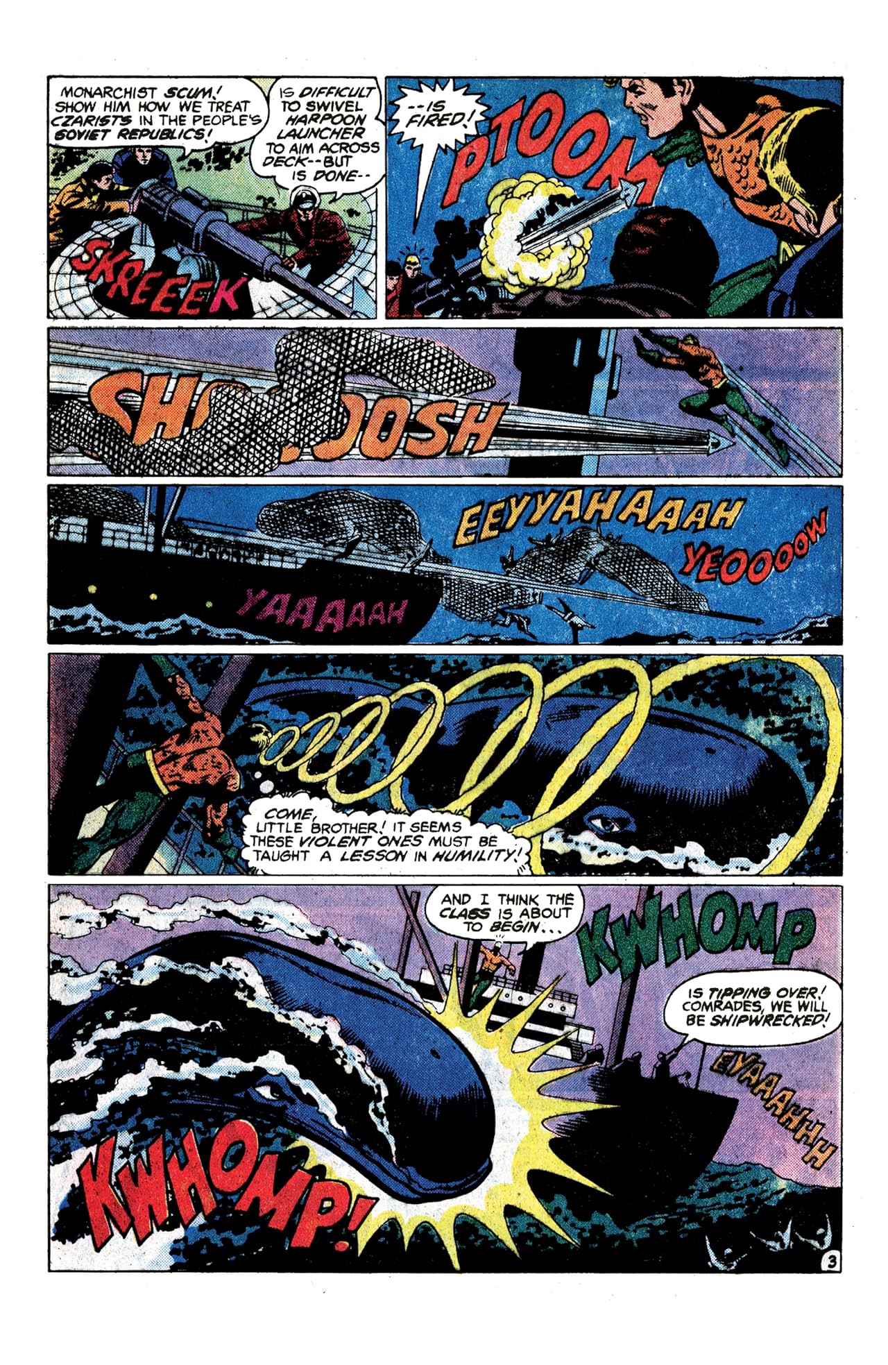 Justice League of America (1960-1987) #177