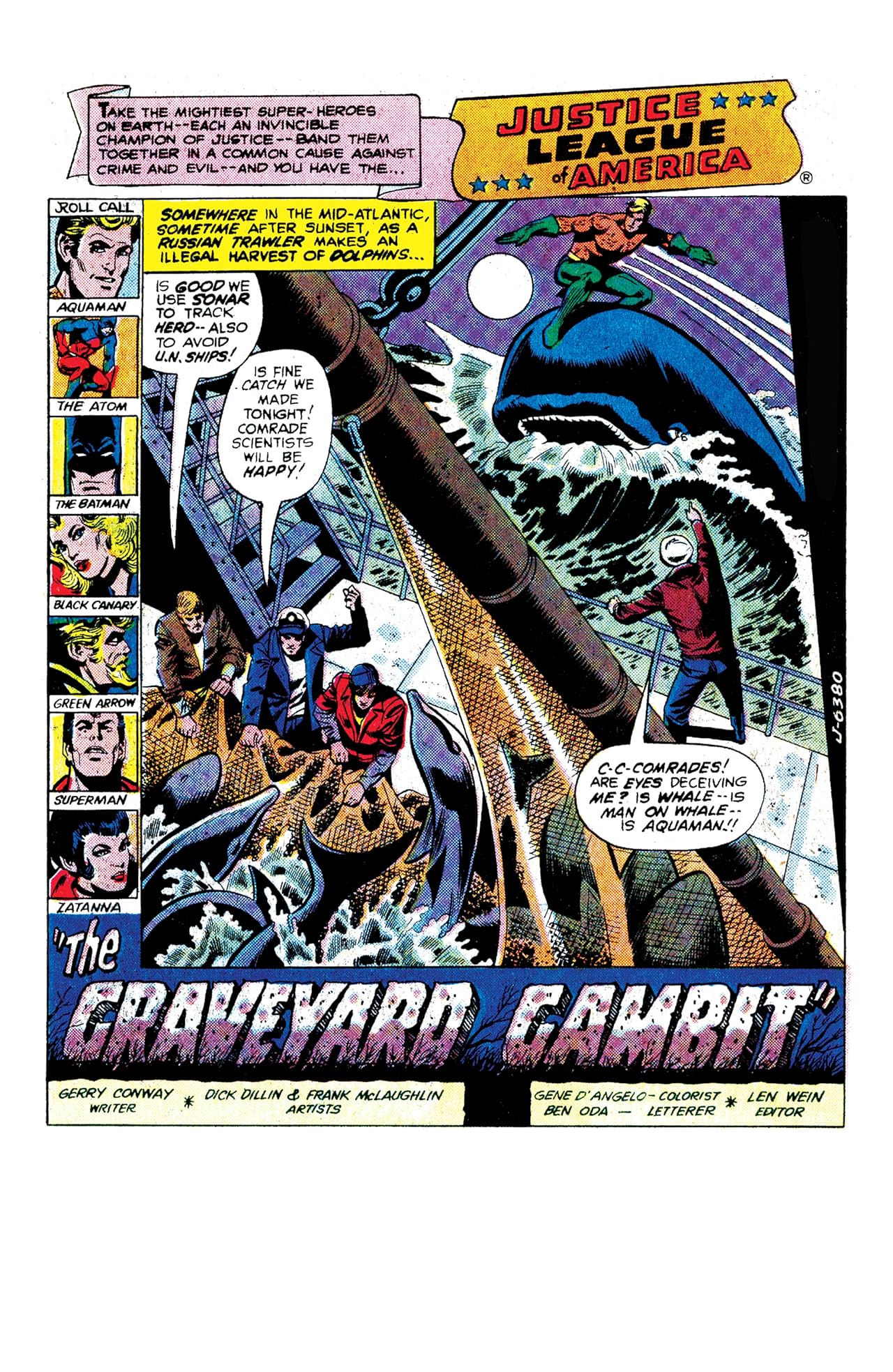 Justice League of America (1960-1987) #177