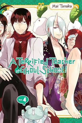 A Terrified Teacher at Ghoul School! Vol. 4