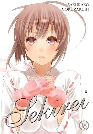 Sekirei Vol. 18