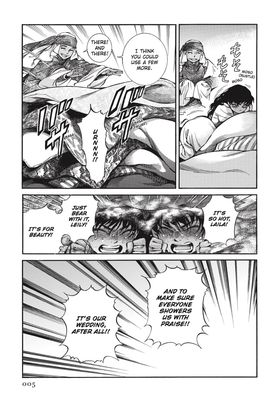 A Bride's Story Vol. 5