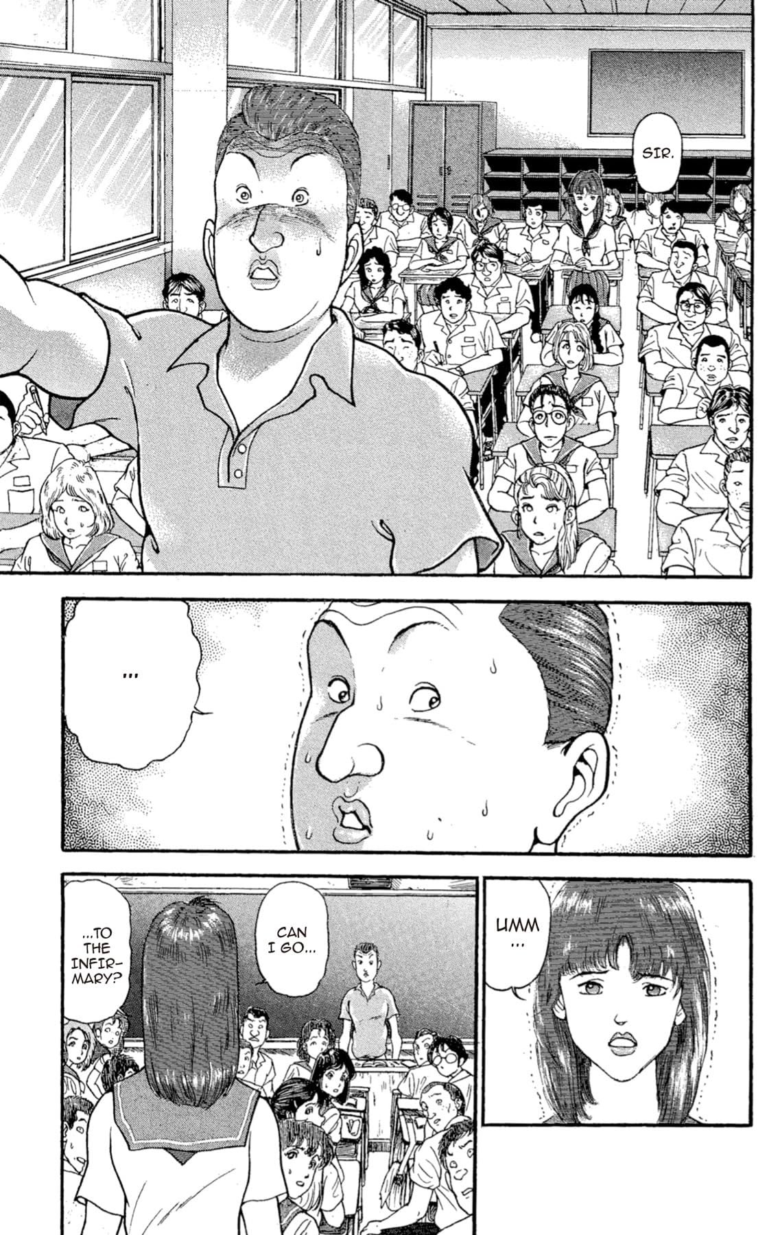 BAKI #1: FREE SAMPLE CHAPTER