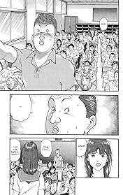 BAKI #1: FREE SAMPLE CHAPTER