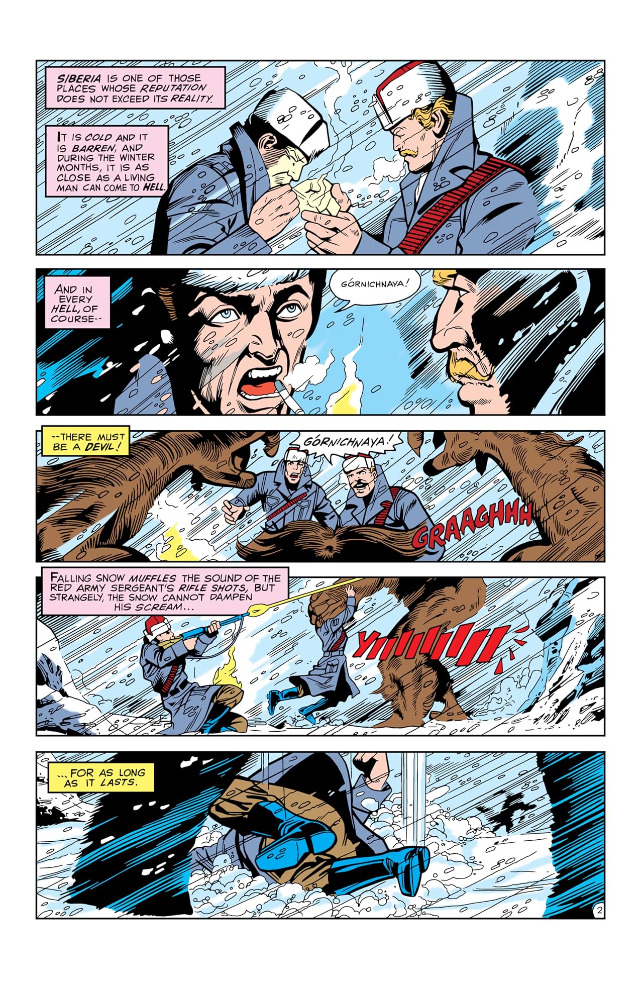 Justice League of America (1960-1987) #186