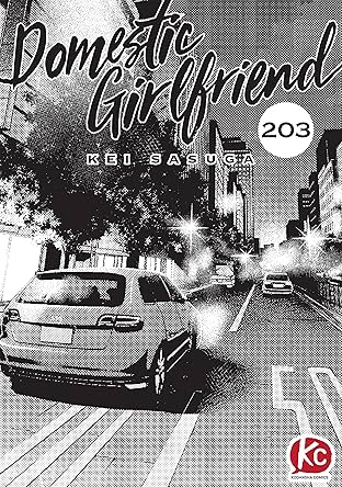 Domestic Girlfriend #203