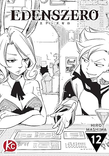EDENS ZERO #12