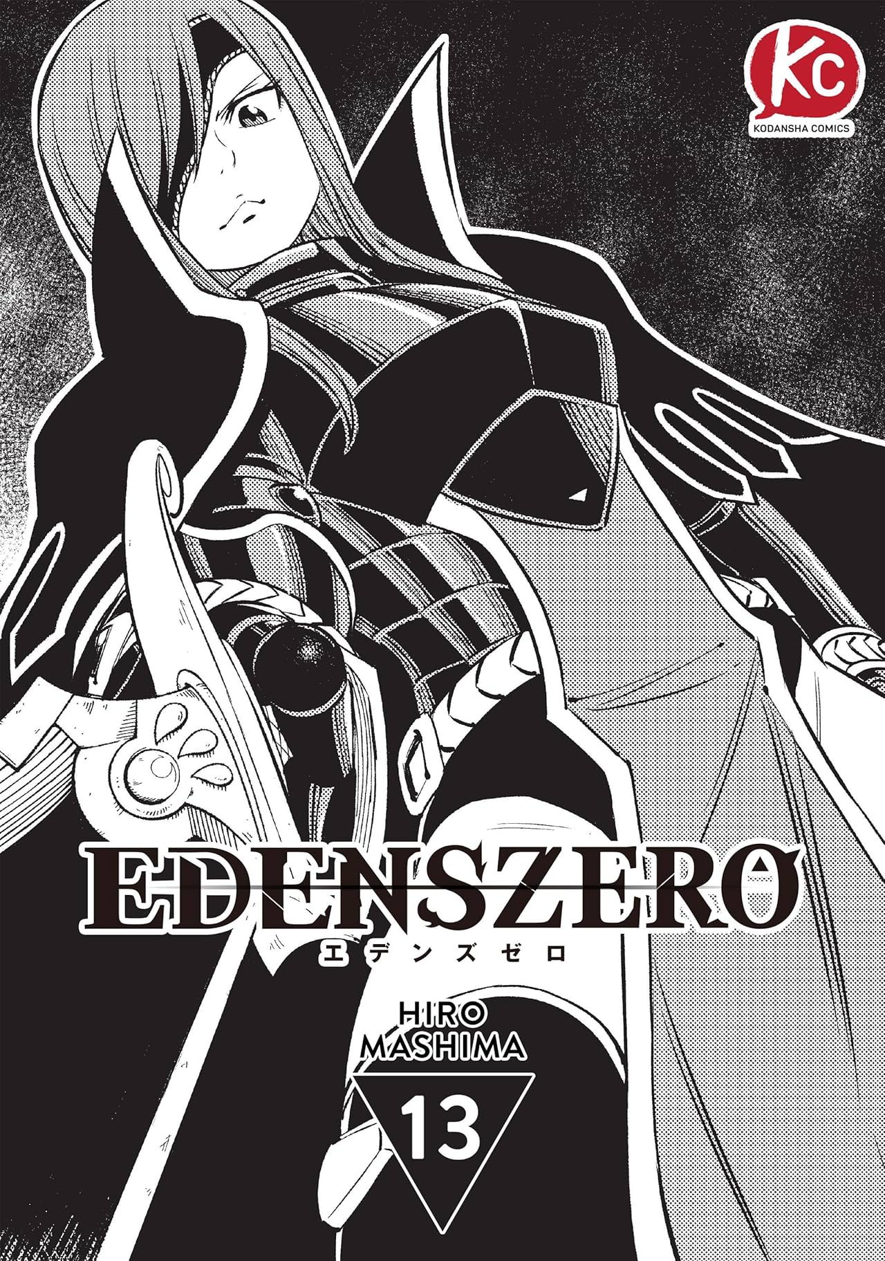 EDENS ZERO #13