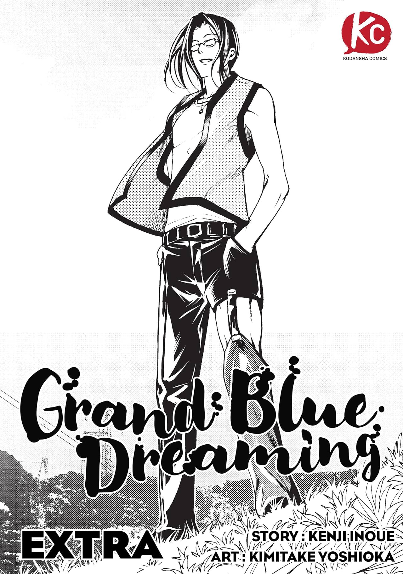 Grand Blue Dreaming: Extra