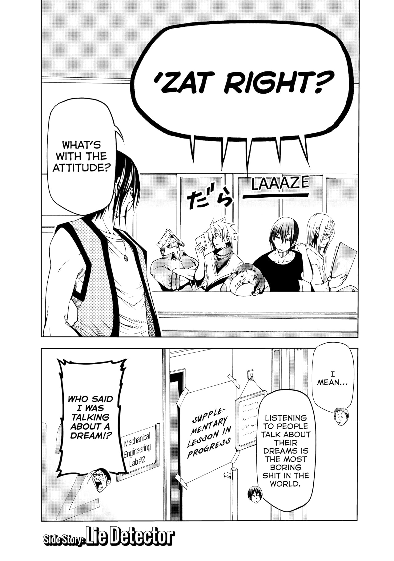 Grand Blue Dreaming: Extra