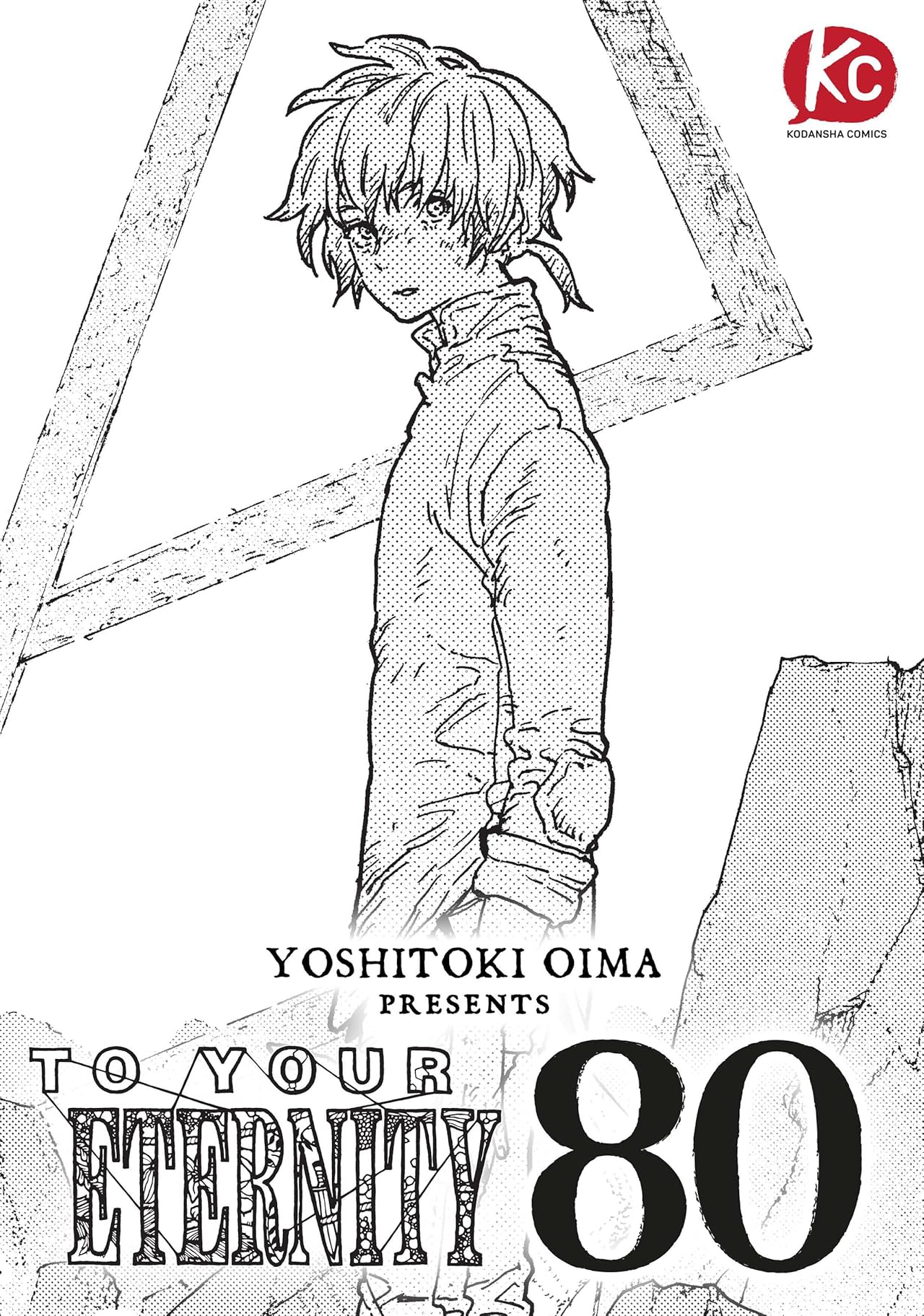 To Your Eternity #80