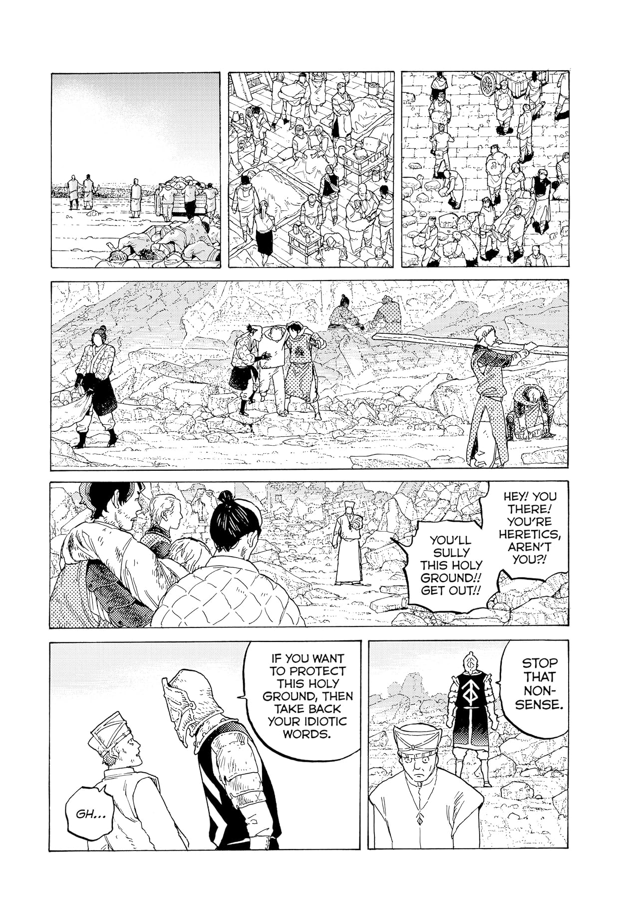 To Your Eternity #80