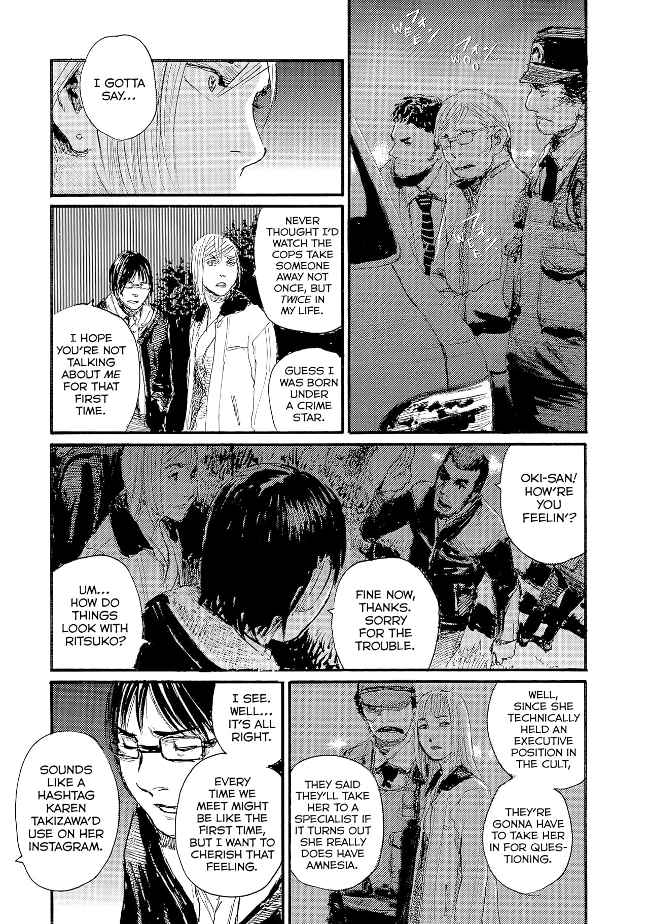 Wave, Listen to Me! #44