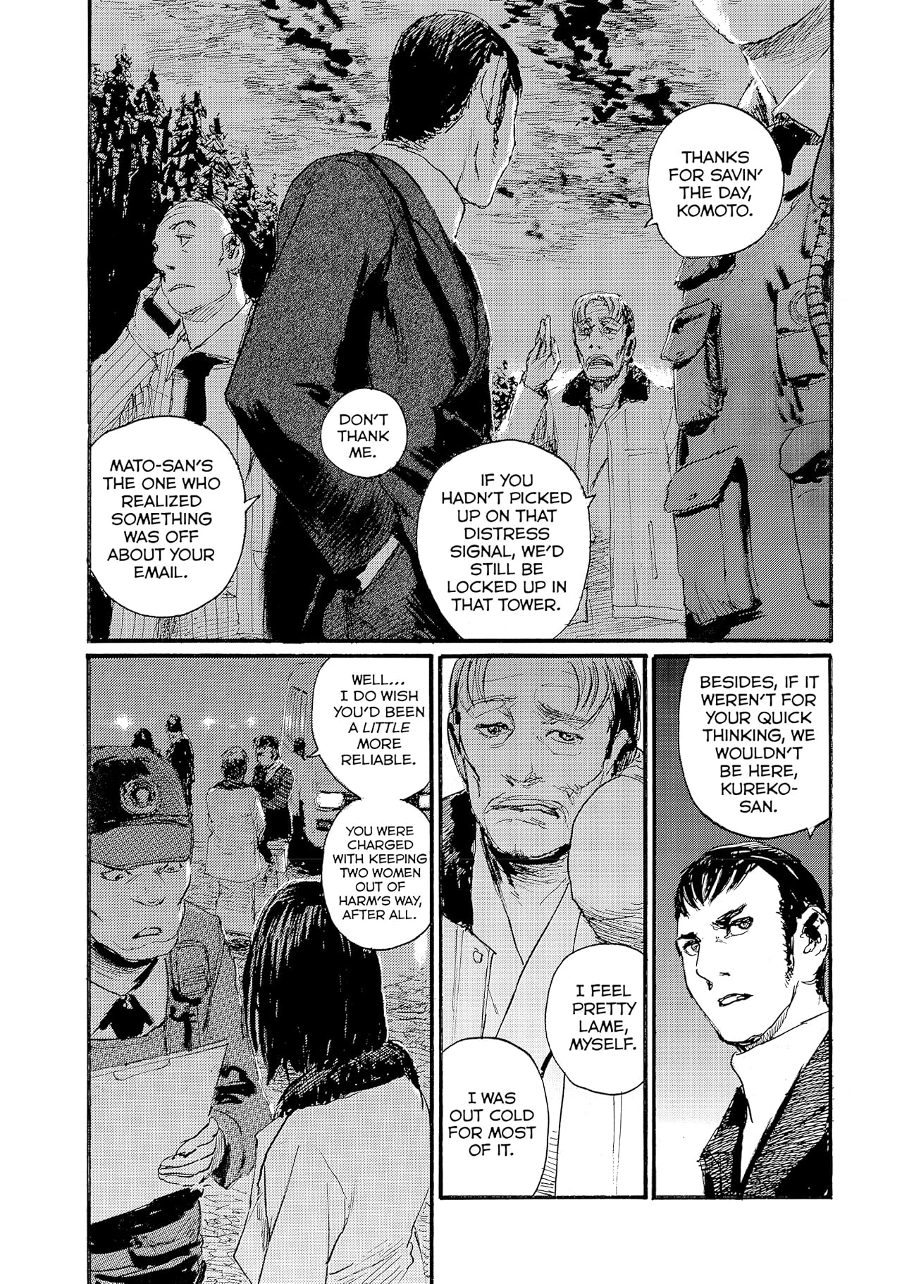 Wave, Listen to Me! #44